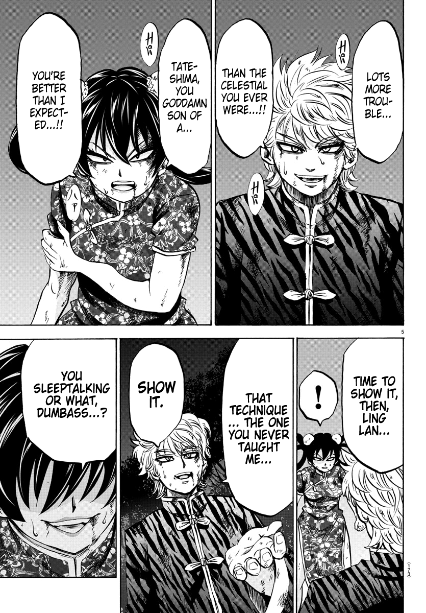 Rokudou no Onna-tachi Chapter 119 5